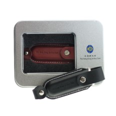 Leather USB stick - HK Jockey Club